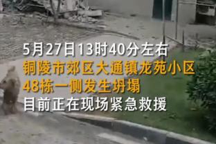 塔雷米：现在不是谈论国米传闻的时候，伊朗是亚洲杯夺冠热门